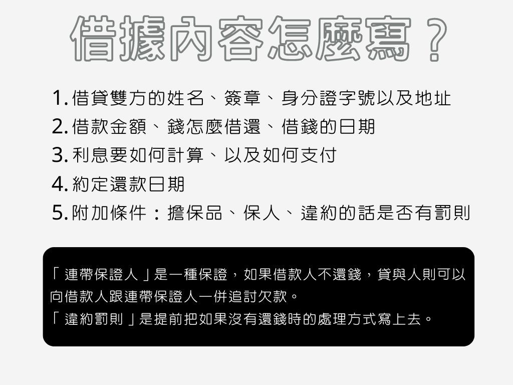 補助創業資金 (2).jpg